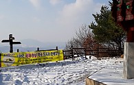 KakaoTalk_20181213_141158111.jpg