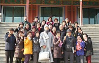 IMG_2945.JPG