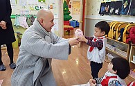 KakaoTalk_20181219_144201381.jpg