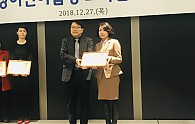 KakaoTalk_20181227_152730292.jpg