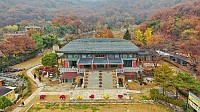 KakaoTalk_20181115_145203769.jpg