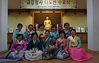 DSC02125.JPG
