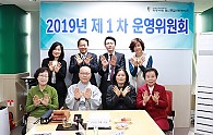thumb-3553135134_lJNsb3pY_KakaoTalk_20190227_175107697_600x400.jpg