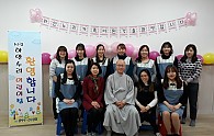 KakaoTalk_20190227_162625217.jpg