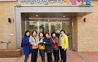 KakaoTalk_20190301_122748736.jpg