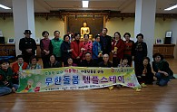 DSC03816.JPG
