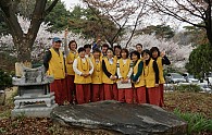 DSC03929.JPG