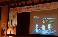 KakaoTalk_20190921_211142177_12.jpg