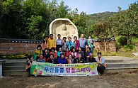 20191016_105804.jpg