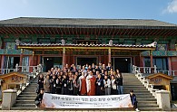 20191027_140253.jpg