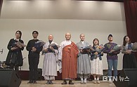 청년ucc시상식.jpg