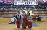 20191205_181053.jpg