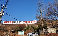 20191214_095119.jpg
