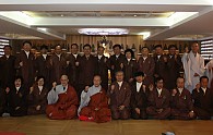 포교단장임명.jpg