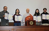 우수포교원시상.jpg