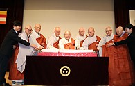 2020 시무식.jpg