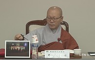 45차이사회의1.jpg