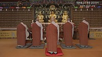 예불영상6.jpg