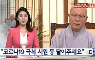 btn 서원의 등.jpg