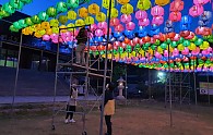 KakaoTalk_20200425_075752477.jpg