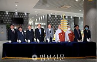 원주.jpg