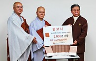205976_212768_4119.jpg