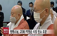 주석 2020-08-20 112837.jpg