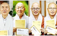 주석 2020-08-20 113842.jpg