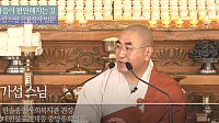 주석 2020-09-03 144209.jpg