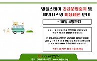 템플잠깐멈춤 (1).jpg