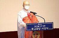 주석 2020-11-27 083836.jpg