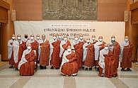0105 종단 시무식1.jpg