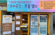 주석 2021-02-10 124131.jpg