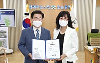 주석 2021-05-14 184714.jpg