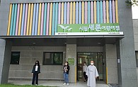 KakaoTalk_20210607_173956672_02.jpg