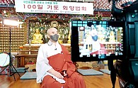 KakaoTalk_20210628_161448809_01.jpg