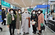 20211111164800_0c9f2be7c81b503372f37769275b6580_tcxf.jpg