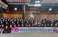 KakaoTalk_20211205_073837561.jpg