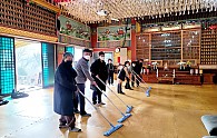 20220109_115440.jpg