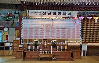 KakaoTalk_20220120_163755100_06.jpg
