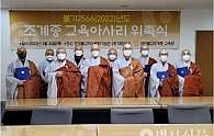 교육아사리.jpg
