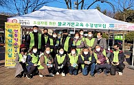 KakaoTalk_20220227_090739853.jpg