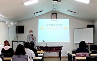 KakaoTalk_20220403_142036793_04.jpg
