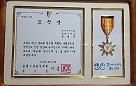 KakaoTalk_20220423_170007717.jpg