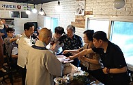 KakaoTalk_20220627_083214778_13.jpg
