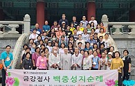 KakaoTalk_20220815_071541406_03.jpg
