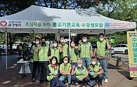 KakaoTalk_20220828_131936426_07.jpg
