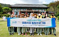 KakaoTalk_20221006_162955656.jpg