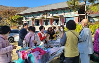 KakaoTalk_20221106_135935398_24.jpg