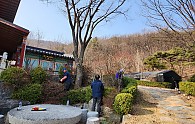 KakaoTalk_20230307_152956280_02.jpg
